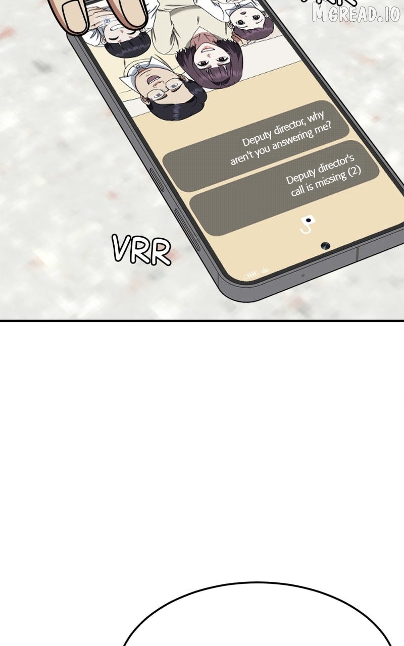 Change Me Chapter 222  - page 78